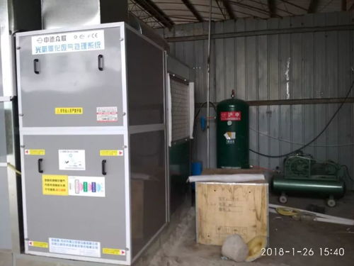 飛騰汽修廠盛大開業，專業維修服務與彩電維修同迎新春