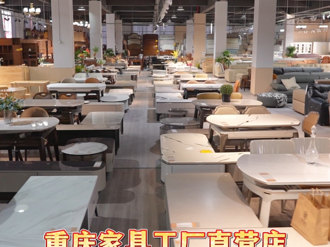 探訪重慶家具源頭批發(fā)中心 工廠直營(yíng)，千款產(chǎn)品任您選